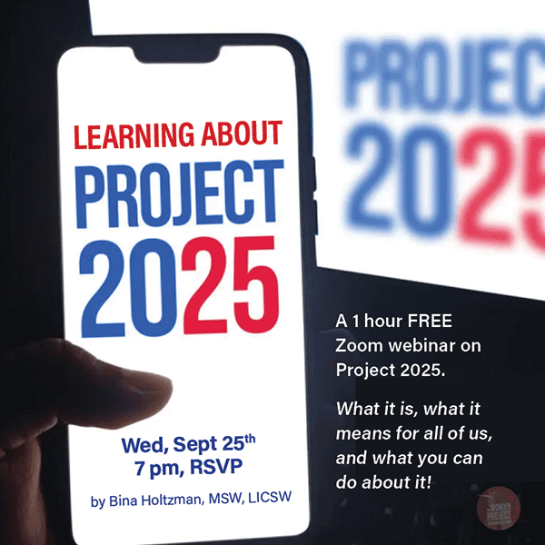 Project2025Branding3